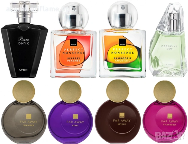 Far Away Glamour, Splendoria, Beyond, Rebel, Rare Onyx, Perceive Dew, Perfect Nonsense
