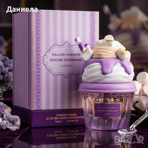 Сладък аромат за мъже и жени Lattafa Give Me Gourmand Mallow Madness , снимка 2 - Унисекс парфюми - 54065240