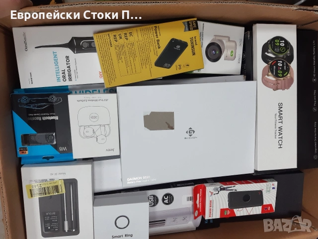 Амазон на кашон 