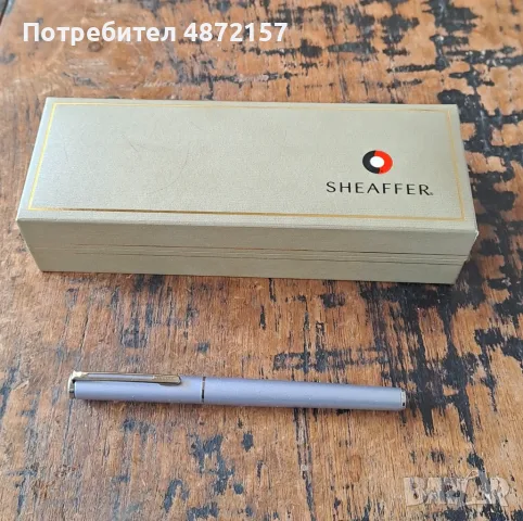 писалка Sheaffer Шефер Agio светъл люляк мат с перо размер M Германия, снимка 3 - Ученически пособия, канцеларски материали - 55577342