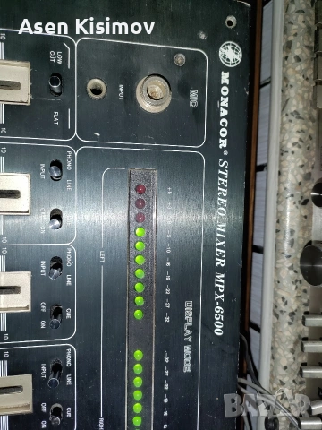 monacor MPX-6500, снимка 4 - Ресийвъри, усилватели, смесителни пултове - 54664781