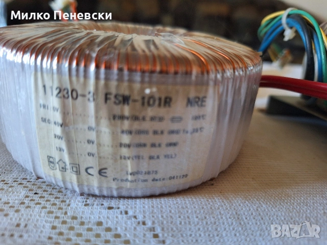 CAT TN1688 2×13,5V-5A ,2×15V-1A. FSW-101R 2×40V,2×20V ,2×13V. TRANSFORMATOR 220V - 2×21V , снимка 2 - Ресийвъри, усилватели, смесителни пултове - 54828741