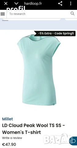 Millet merino XL дамска блуза, снимка 8 - Потници - 53952254