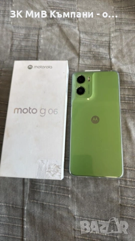 Motorola g06 , снимка 2 - Motorola - 54768046