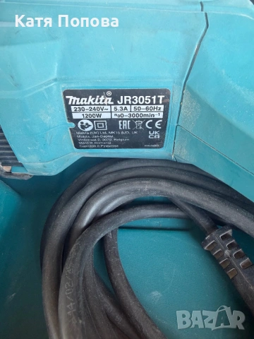 Продавам електрически саблен трион Makita, снимка 4 - Триони и циркуляри - 54758912