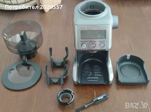 кафемелачка Sage Smart Grinder Pro, снимка 2 - Кафемашини - 55564414
