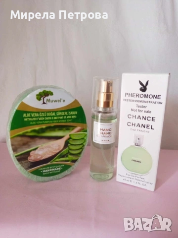 Промо компект 965-парфюм тестер Chanel 45 мл. и сапун с гъба 150 гр.