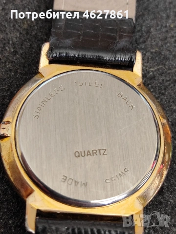 SIMIER QUARZ, снимка 4 - Мъжки - 54319096