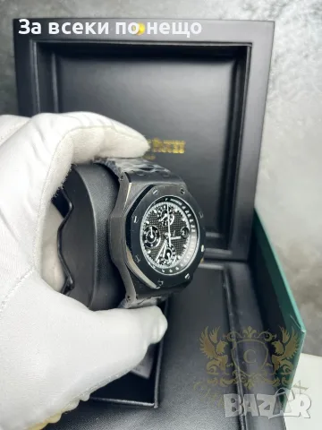 Audemars Piguet brick black Мъжки Часовник С Кутия Документи И Подаръчна Чанта Код Chronolux56, снимка 4 - Мъжки - 55649162