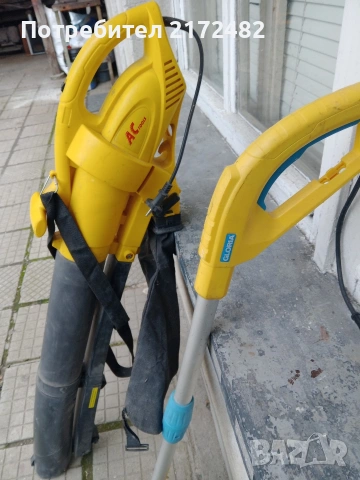 Духалка и уред за плевели, снимка 2 - Други стоки за дома - 53994536