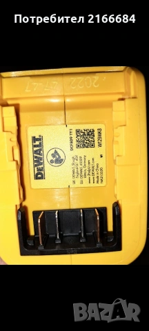 Импакт DCF 809, снимка 4 - Винтоверти - 54011370