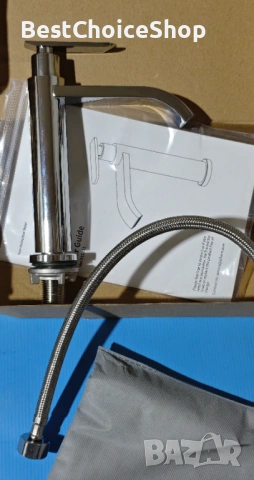 Хромиран смесител за мивка тип "водопад" за студена вода. Aihom (модел SKC35).