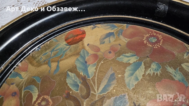 Порцелан Македония, снимка 6 - Чинии - 54921509