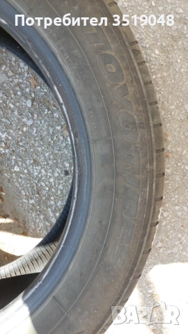 Гуми, снимка 8 - Гуми и джанти - 54158743