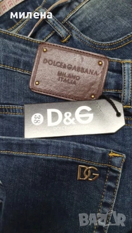 Мъжки дънки Dolche&Gabbana , снимка 2 - Дънки - 54859744