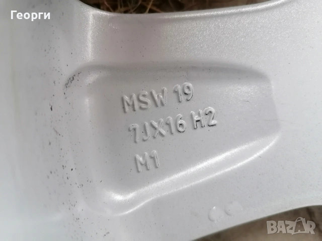 Джанти 16 5x120 BMW , снимка 8 - Гуми и джанти - 51387929