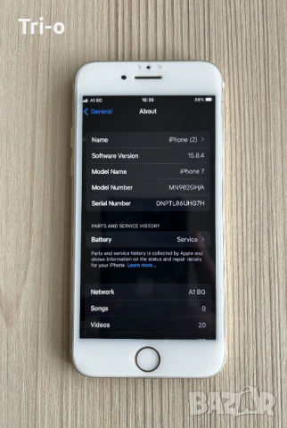 Apple iPhone 7 Gold, 32GB, снимка 2 - Apple iPhone - 54461692