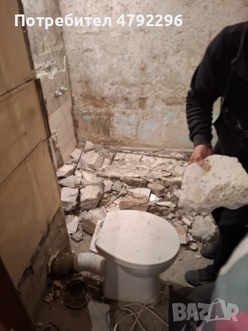 ХАМАЛИ ХЕРКУЛЕС, снимка 14 - Строителни работници - 54150086