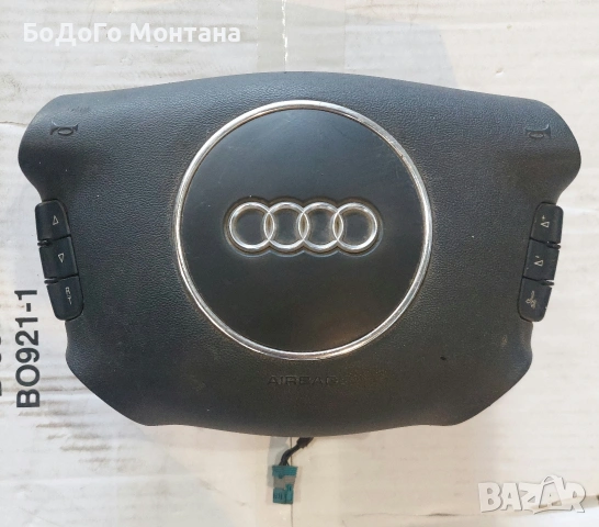 Въздушна възглавница/AirBag от волан за Ауди/Audi А4 B6