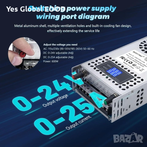Регулируемо захранване 0-24V 25A 600W дисплей, снимка 4 - Друга електроника - 54134879
