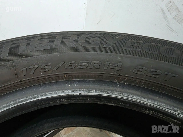 2бр летни гуми 175/65/14 HANKOOK L06141, снимка 4 - Гуми и джанти - 55128188