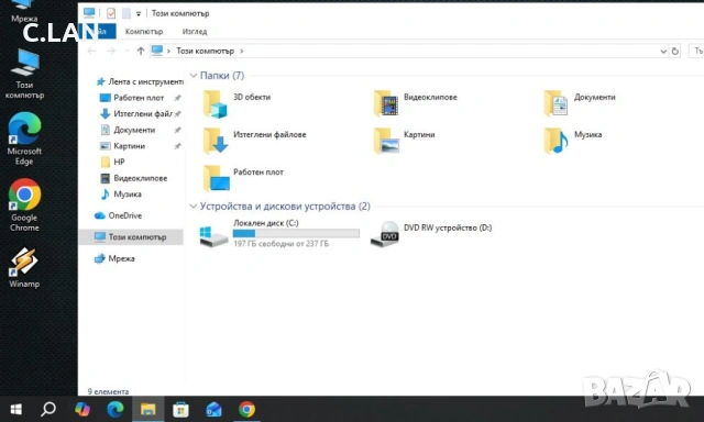 HP 250 G6 i5 7200U/8GB/256SSD, снимка 4 - Лаптопи за дома - 54447286