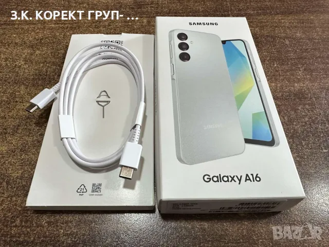Samsung Galaxy A16 128GB / 4GB RAM – Чисто нов, снимка 3 - Samsung - 55544582