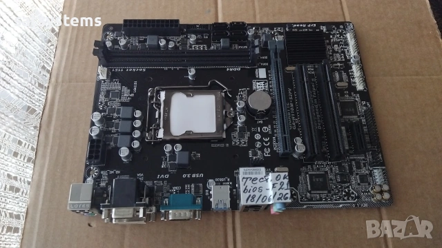 Дънна платка Gigabyte GA-H110M-S2PV Socket LGA1151, снимка 2 - Дънни платки - 54960892