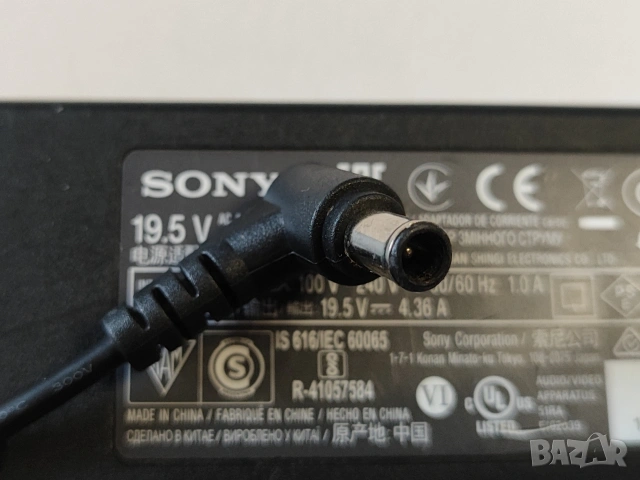 Оригинално зарядно за SONY 19.5V / 4.36A / 85W Адаптер за телевизор