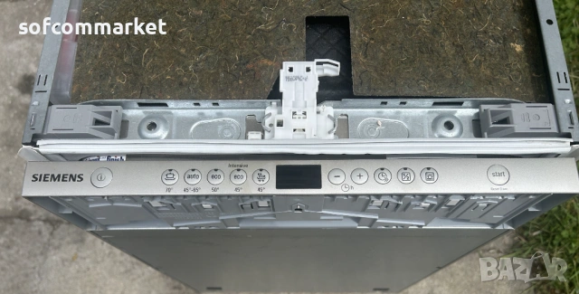  Съдомиялна за вграждане Siemens iQ500 (45 см) – Немско качество + ГАРАНЦИЯ, снимка 3 - Съдомиялни - 54332286