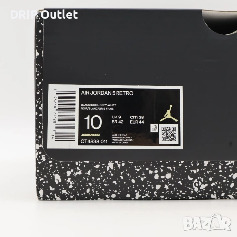 !НОВИ! Air Jordan 5 Retro | Moonlight Oreo | + КУТИЯ, снимка 9 - Маратонки - 55283307