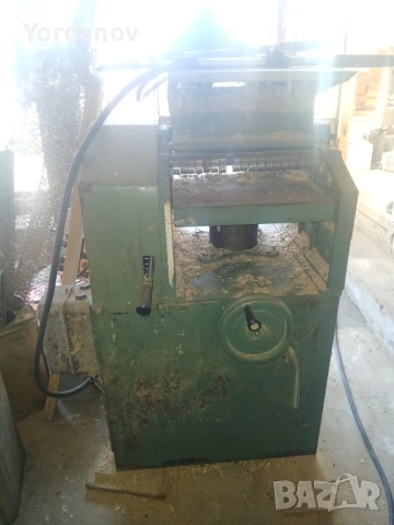 Щрайхмус 32 см.