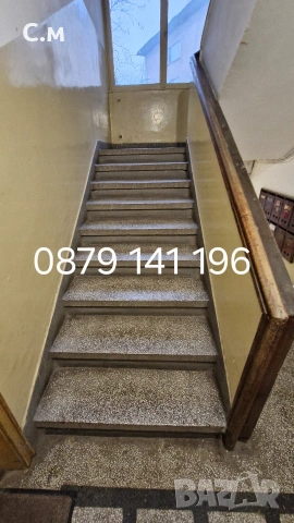 Почистване на входове, снимка 7 - Почистване на входове - 54038932