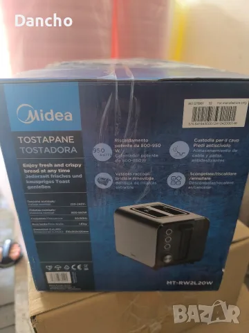 Тостер Midea Нов, снимка 2 - Тостери - 55405818