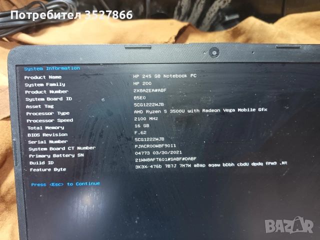 Лаптоп HP 245 G8 Ryzen 5, снимка 4 - Лаптопи за работа - 55167363