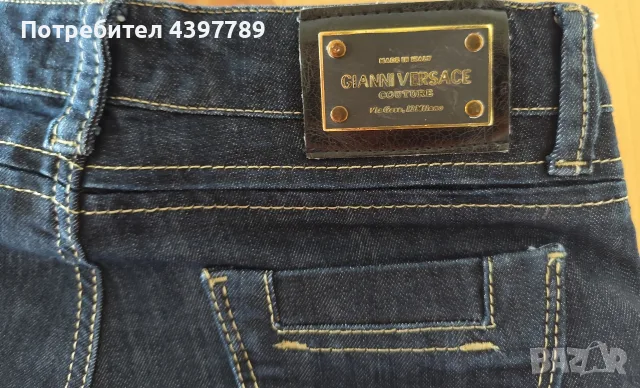 Луксозни дамски дънки Gianni Versace Couture – Размер 28, снимка 3 - Дънки - 55333529