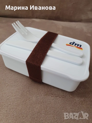 Кутия за храна с прибори