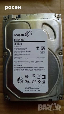 HDD 2TB 3.5" Seagate 100% здраве, sata3