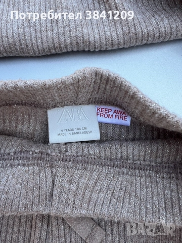 Зимен гащеризон, пуловер - Zara, блузи - Okaidi, Zara, комплекти - Zara, H&M, снимка 10 - Детски комплекти - 55421865