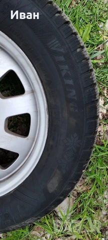 ​4бр. Зимни гуми 195/65 R15 Viking (DOT 23) + ОРИГИНАЛНИ КОВАНИ Джанти 5х112 за VW/Audi/Skoda , снимка 8 - Гуми и джанти - 54216262
