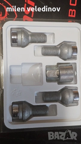 Секретни болтове и гайки McGard, снимка 3 - Аксесоари и консумативи - 55016962