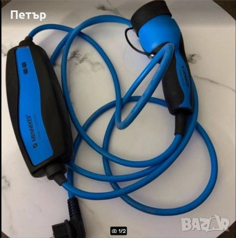 MENNEKES Оригинален Кабел Зареждане Електрически Автомобили Type 2 и Plug-In Хибриди 4 Метра 3,7kW, снимка 2 - Аксесоари и консумативи - 54399567