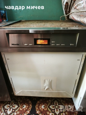Съдомиялна за вграждане Miele G1730 SCI