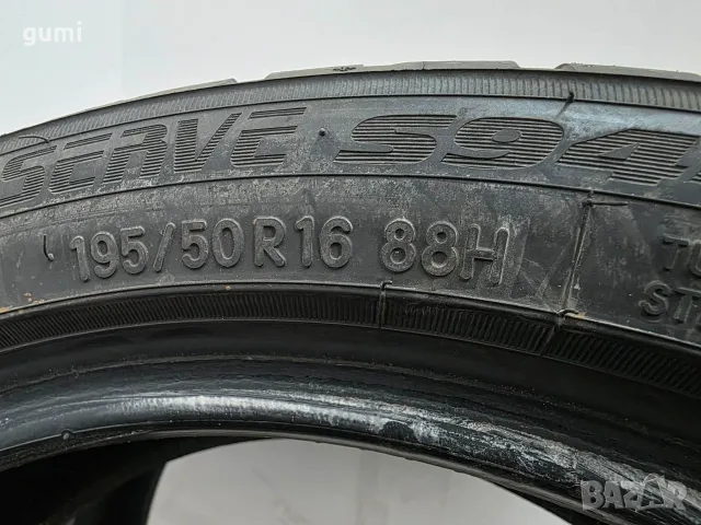 4бр зимни гуми 195/50/16 TOYO L06266 , снимка 6 - Гуми и джанти - 55377160