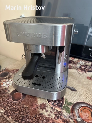 Кафемашина Rommelbacher EKS2000