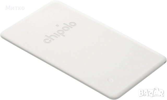 Chipolo Card Point - Търсачка на портфейл, Bluetooth тракер за портфейл, Търсачка на предмети, Търса, снимка 2 - Друга електроника - 53964722