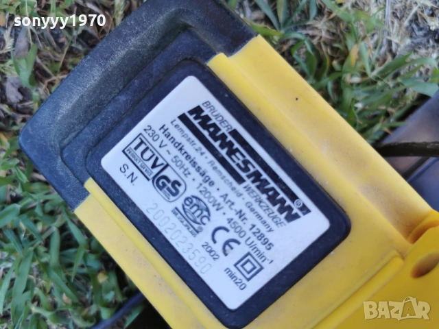 ЦИРКУЛЯР-РЪЧЕН С ДИСК 2504261713L4, снимка 3 - Други инструменти - 54312564