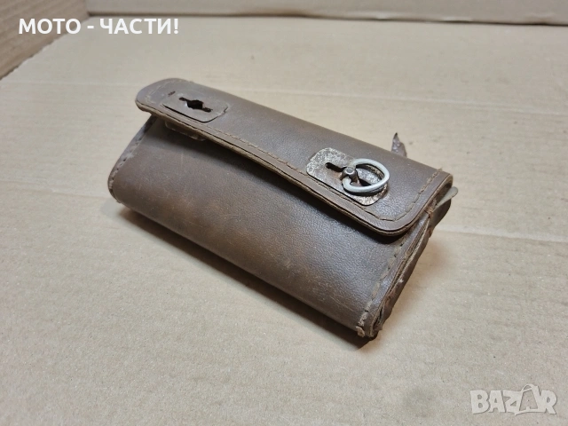 Чантичка За Инструменти За Ретро Велосипеди. / НОМЕР 7.
