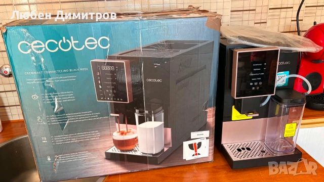 Кафеавтомат Cecotec, снимка 2 - Кафемашини - 55244894