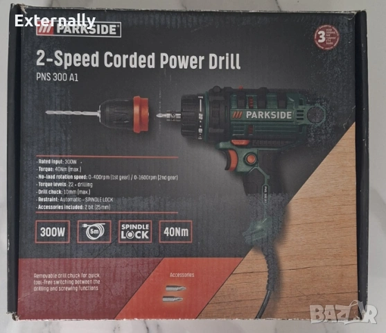 Пробивен винтоверт Parkside PNS 300 A1, снимка 9 - Винтоверти - 54602986